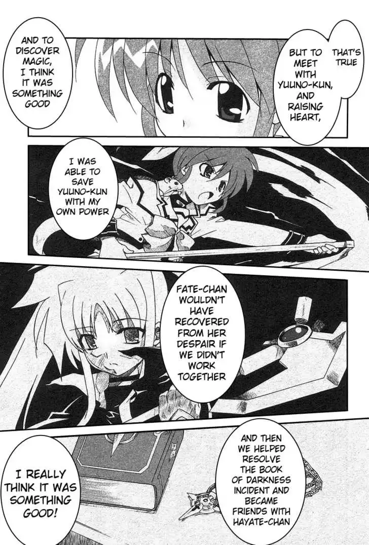 Magical Girl Lyrical Nanoha As Chapter 7 12